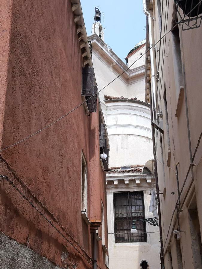 Appartement Casamariamaddalena Venetië
